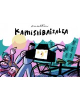 Kamishibaizalea