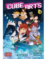 Cube Arts 3. (Manga)