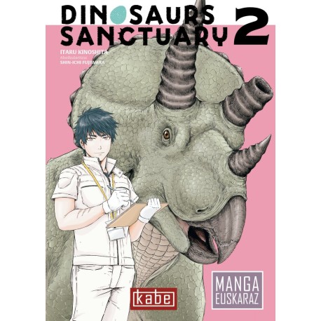 Dinosaurs sanctuary 2.    (Manga)