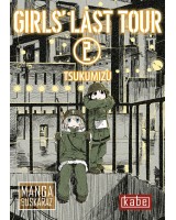 Girl's last tour 2.     (Manga)