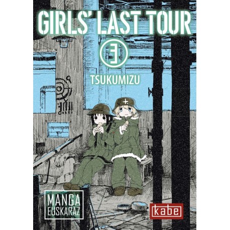 Girl's last tour 3.     (Manga)