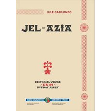 Jel-azia: Jule Gabilondo