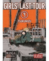 Girls' last tour 4.     (Manga)