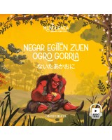 Negar egiten zuen ogro gorria  (Euskaraz / Japonieraz )