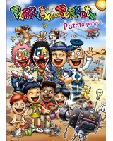 Patata patata!     DVD