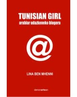 Tunizian girl