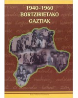 Bortzirietako gaztiak